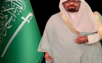 يوم العلم السعودي  يوم الراية التي افتخرنا بها