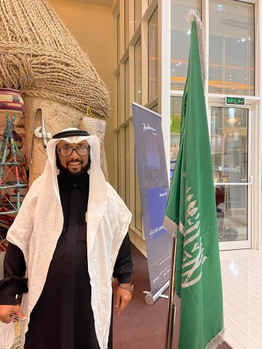 11 مارس يوم العلم السعودي