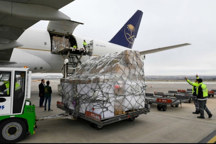وصول الطائرة الإغاثية السادسة عشر  إلى مطار غازي عنتاب ضمن الجسر الجوي السعودي لمساعدة ضحايا الزلزال في سوريا وتركيا