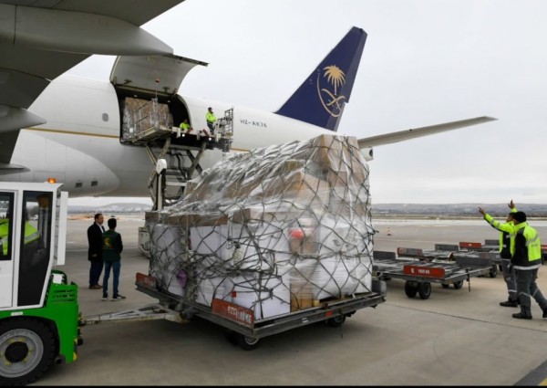 وصول الطائرة الإغاثية السادسة عشر  إلى مطار غازي عنتاب ضمن الجسر الجوي السعودي لمساعدة ضحايا الزلزال في سوريا وتركيا