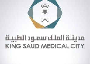 “سعود الطبية” تقدم نصائح للتغلب على العصبية الزائدة في رمضان