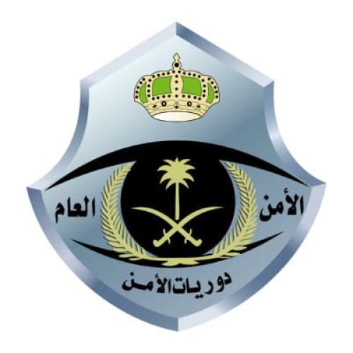 دوريات الأمن بمحافظة الطائف تقبض على شخص بحوزته مادة الإمفيتامين المخدر