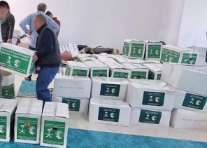 مركز الملك سلمان للإغاثة يوزع أكثر من 3 أطنان من السلال الغذائية في محافظة كرويا بجمهورية ألبانيا