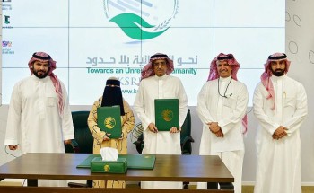 مركز الملك سلمان للإغاثة يوقع اتفاقية تعاون مشترك لتنفيذ مشروع زكاة الفطر في اليمن