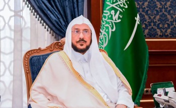 وزير الشؤون الإسلامية يرفع التهنئة للقيادة الرشيدة بمناسبة عيد الفطر المبارك لعام 1444 هـ