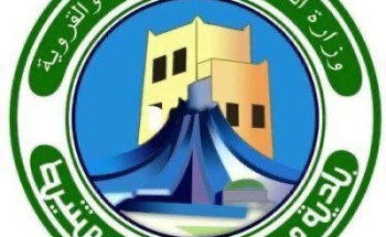 بلدية خميس مشيط تنظم مبادراتها المجتمعية في مركز الأمير سلطان الحضاري