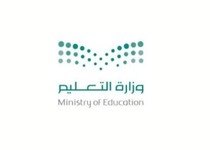 وزارة التعليم تشارك في معرض تونس الدولي للكتاب 2023 مستعرضة الإصدارات الحديثة للمناهج والدراسات المتخصصة التربوية والتعليمية