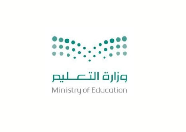 وزارة التعليم تشارك في معرض تونس الدولي للكتاب 2023 مستعرضة الإصدارات الحديثة للمناهج والدراسات المتخصصة التربوية والتعليمية
