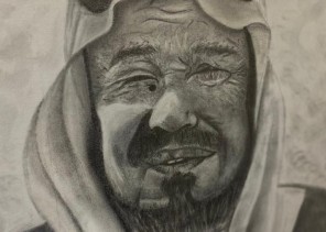 ‘الملك عبدالعزيز ‘ رحمه الله لوحة فنية للفنان التشكيلي عيسى قبيسي أحد أبناء مركز مسلية