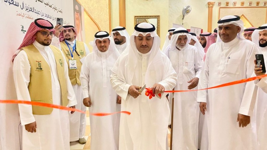 برعاية أمير منطقة الباحة محافظ قلوة يفتتح ملتقى تمكين الشباب بالمحافظة
