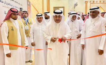 برعاية أمير منطقة الباحة محافظ قلوة يفتتح ملتقى تمكين الشباب بالمحافظة