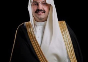 سمو أمير عسير يهنئ القيادة بمناسبة عيد الفطر المبارك