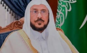 وزير الشؤون الإسلامية يكرم المشاركين بأعمال الوزارة خلال شهر رمضان