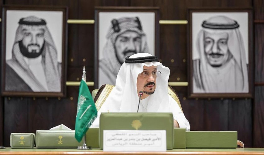 سمو أمير الرياض يرأس اجتماع مجلس إدارة جمعية إنسان الأول للدورة السادسة لعام 2023م