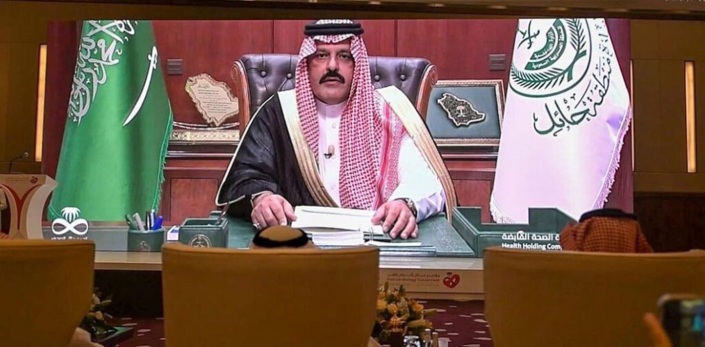 سمو الأمير عبدالعزيز بن سعد يدشّن “مؤتمر حائل الأول لأمراض القلب”