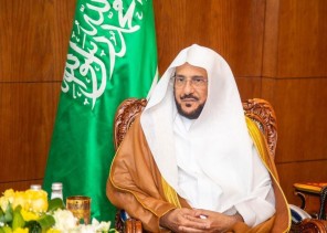 وزير الشؤون الإسلامية ينعى الدكتور عبدالرحمن آل الشيخ وزير الزراعة والمياه السابق