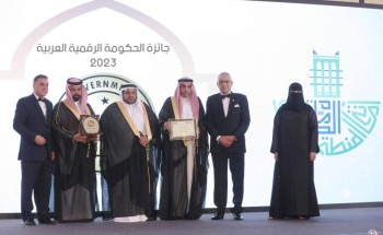 أمانة الشرقية تحصد جائزة الحكومة الرقمية العربية 2023 ضمن فئة الابتكار الحكومي للعمل الحكومي عن بعد