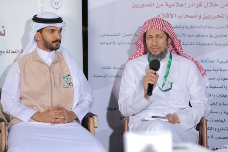 فريق التطوع الإعلامي السعودي ينظم ندوة علمية عن أضرار المخدرات بالطائف