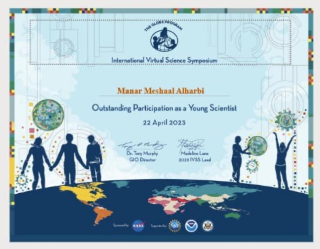 نشاط الطالبات بتعليم مكة تكرم المدارس الحاصلة على 16 وسام وكالة ناسا الفضائية في الربع الأول 2023