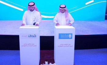 صندوق تنمية الموارد البشرية يطلق برنامج تأهيل المرشدين المهنيين بالشراكة مع جامعة الملك سعود