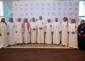 أمانة العاصمة المقدسة تستعرض مشاريعها المستقبلية في منتدى الرياض
