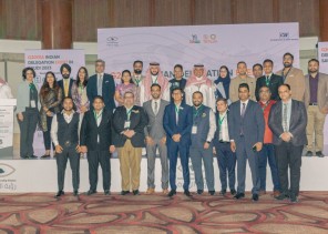 اتحاد رواد الأعمال الشباب الهندي لمجموعة العشرين يختتم زيارته للمملكة بشراكات فاعلة في عدة مجالات