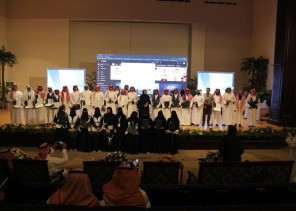 الجمعية السعودية للإعاقة السمعية تنظم أسبوع الأصم العربي الثامن والاربعين لعام 2023م