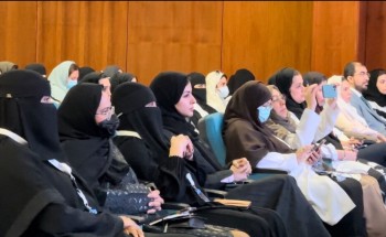 ٩٠ متخصصاً في التمريض يشاركون في تطوير المهارات الصحية القيادية في مستشفى الملك فهد الجامعي