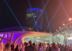 سفارة الولايات المتحدة تشارك في مهرجان الفيلم السعودي