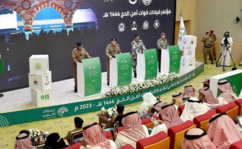 وزارة الداخلية تعقد المؤتمر الصحفي لقيادات قوات أمن الحج 1444 – 2023
