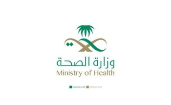 الصحة: أكثر من 111 ألف حاج وحاجة يتلقون الخدمات العلاجية في مكة المكرمة والمدينة المنورة