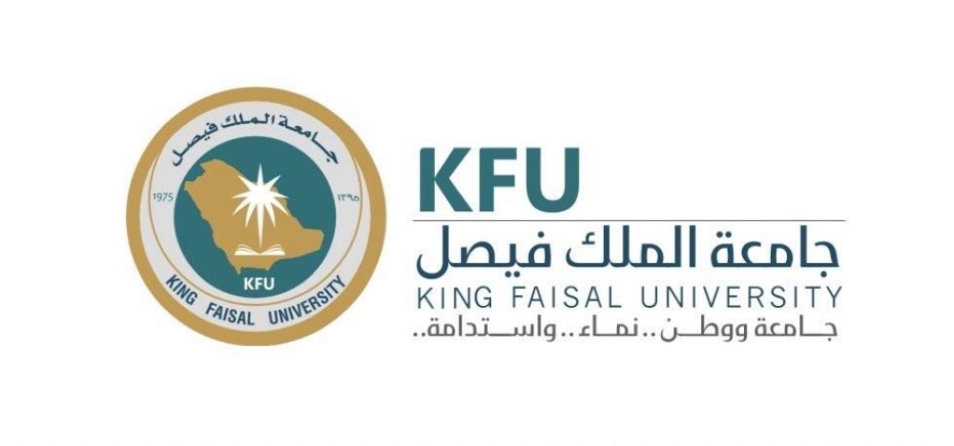 جامعة الملك فيصل تحقق مركزاً متقدماً في تصنيف التايمز العالمي للتأثير