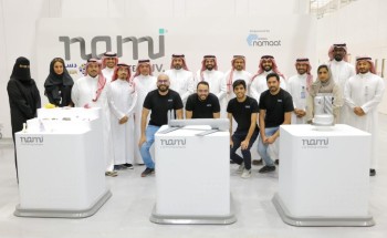 صندوق تنمية الموارد البشرية و”دسر” يساهمان بتدريب وتوظيف سعوديين في تقنية الطباعة الثلاثية
