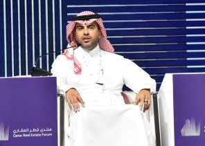 الهيئة العامة للعقار تختتم مشاركتها في منتدى قطر العقاري الأول