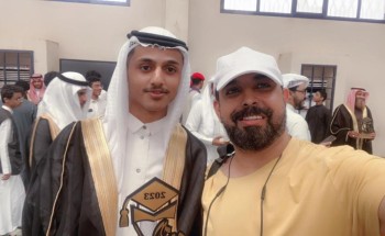 أسرة الطالب حمزة بن عبدالعزيز الرميلي تحتفل بتخرجه من الثانوية