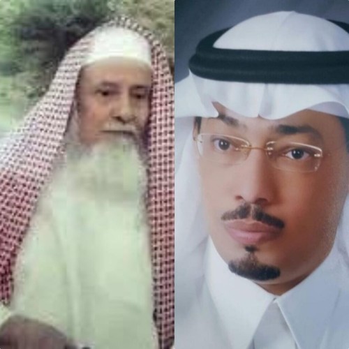 الشيخ علي بن قاسم بن طارش الفيفي علامة فيفا رحمه الله..