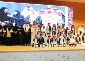 عرس جائزة الشيخ محمد بن صالح بن سلطان يتوج أربعين فائزا وفائزة في الدورة 17