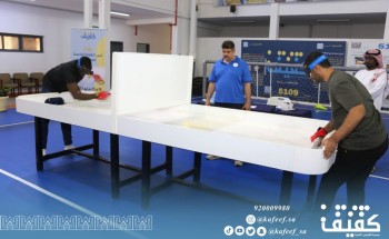 جمعية “كفيف” تقيم بطولة رياضة تنس الطاولة للمكفوفين في دورتها الخامسة