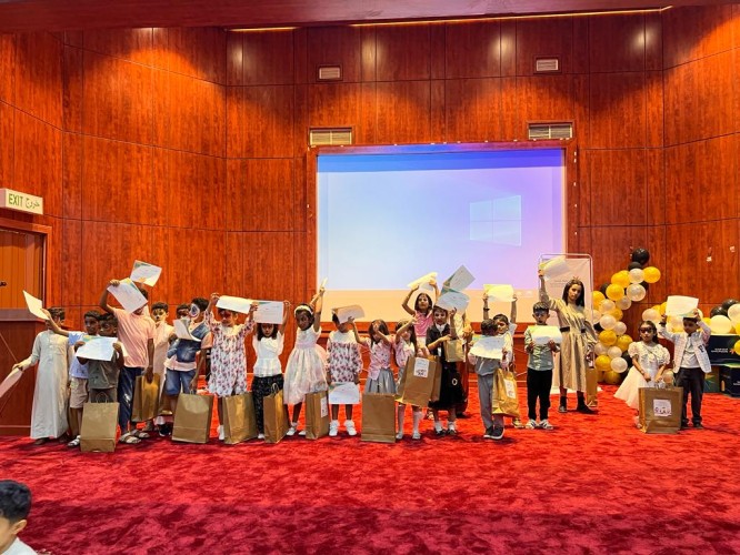 مركز التنمية الاجتماعية بجازان يقيم حفل ( فرحة نجاح )احتفاءً بنجاح أبناء منسوبي التنمية.