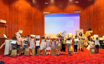 مركز التنمية الاجتماعية بجازان يقيم حفل ( فرحة نجاح )احتفاءً بنجاح أبناء منسوبي التنمية.