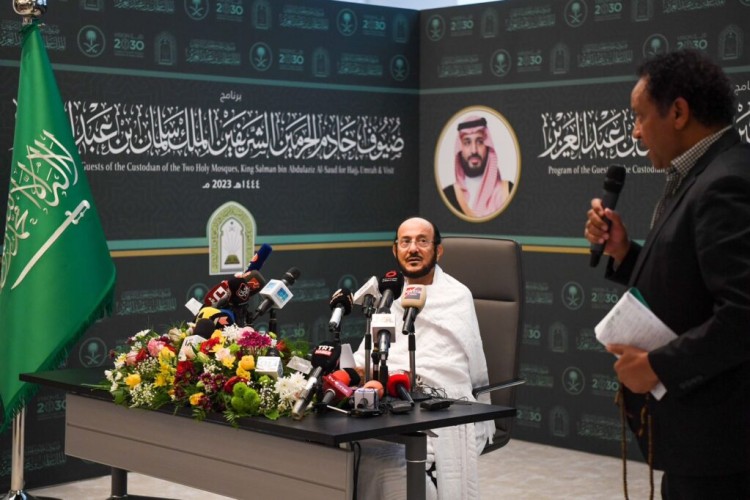 وزير الشؤون الاسلامية يعقد مؤتمراً صحفياً عن منجزات وأعمال وبرامج الوزارة خلال حج 1444هـ