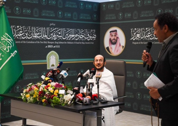 وزير الشؤون الاسلامية يعقد مؤتمراً صحفياً عن منجزات وأعمال وبرامج الوزارة خلال حج 1444هـ