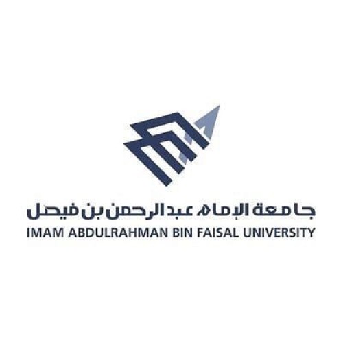 جامعة الإمام عبد الرحمن بن فيصل تبدأ استقبال طلبات الالتحاق الإلكتروني غداً الثلاثاء عبر بوابة القبول الإلكترونية والأجهزة الذكية