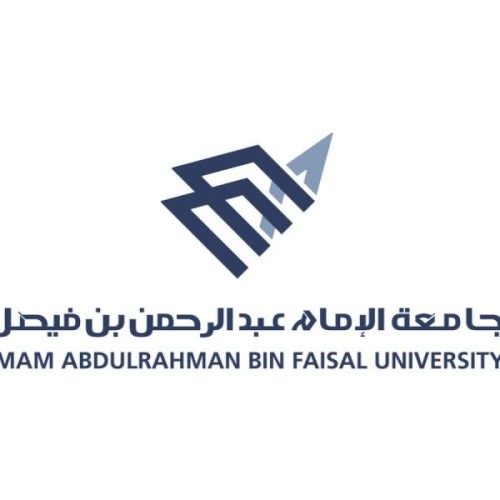 جامعة الإمام عبدالرحمن بن فيصل تستحدث 9 تخصصات نوعية جديدة