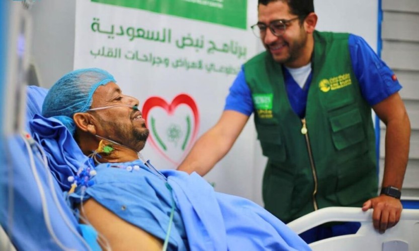 مركز الملك سلمان للإغاثة يختتم برنامج نبض السعودية التطوعي السابع لأمراض وجراحات القلب في المكلا بإجراء 34 عملية قلب مفتوح