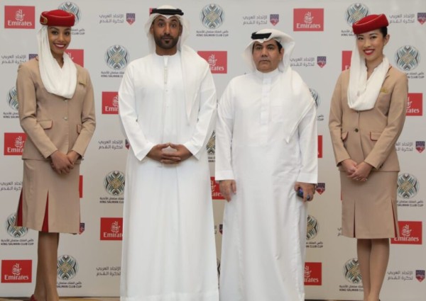 طيران الإمارات ترعى “كأس الملك سلمان للأندية 2023”