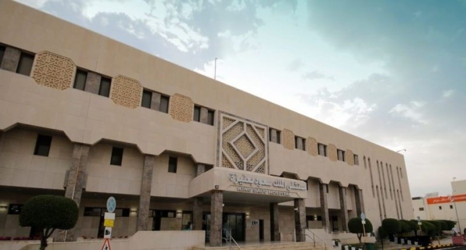 2300 عملية جراحية بمستشفى الملك سعود خلال النصف الأول من العام الحالي 2023م