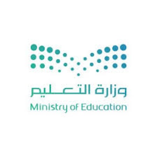 وزارة التعليم تعلن استمرار التقديم لحملة الثانوية العامة في برنامج الابتعاث