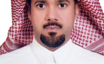 فهد بن محمد العرفة مديراً لمستشفى العمران العام بالأحساء