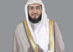 وفاة والد إمام وخطيب المسجد الحرام الشيخ بندر بن عبدالعزيز بليلة